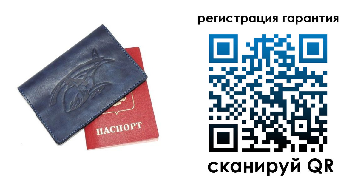 где прописаться в Невьянске