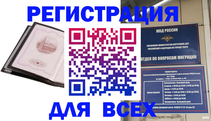 форма 3 в Невьянске
