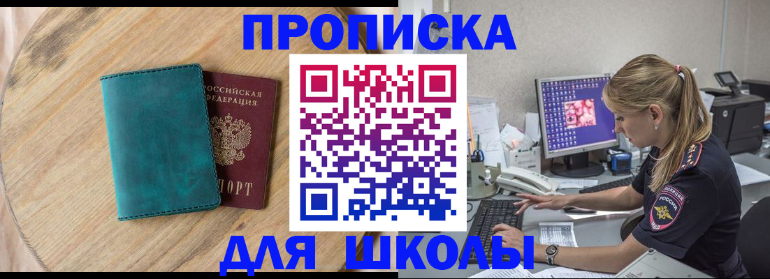 форма 3 в Невьянске